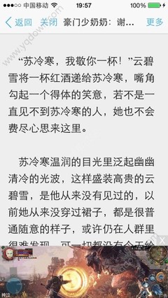 非疫情期间与疫情期间菲律宾签证代办有什么区别，需要注意哪些事项